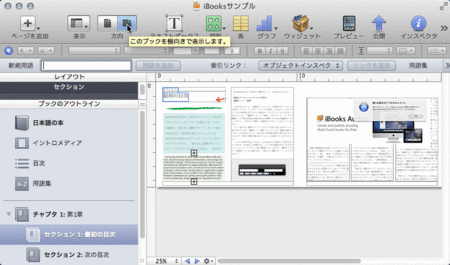 120123-01.gif