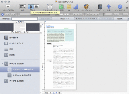 120123-02.gif