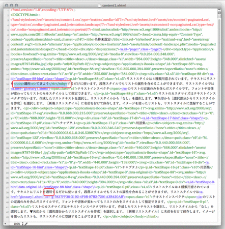 120204-01.gif