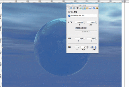 120207-i03.gif