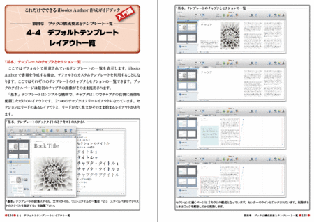 120222-01.gif 120222-01.gif