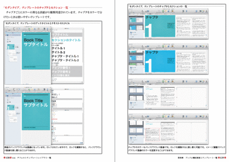 120222-03.gif 120222-03.gif