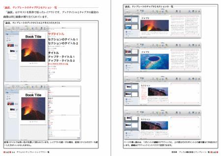 120222-05.gif 120222-05.gif