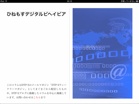 120223-03.gif 120223-03.gif