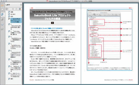 120409-02.gif