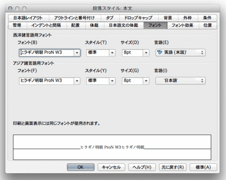 120920-O01.gif