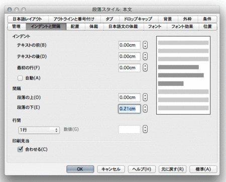 120920-O03.gif