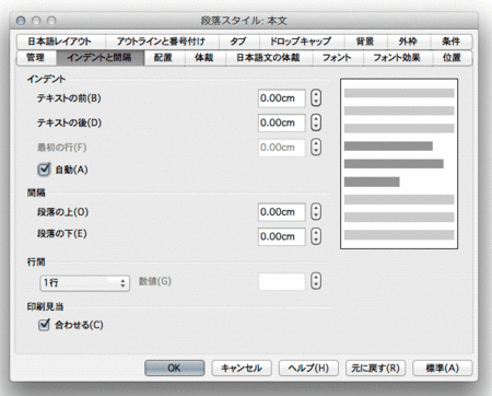 120920-O04.gif