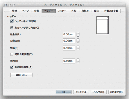 120923-O01.gif
