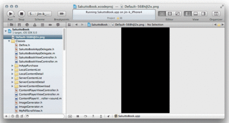 120928-02.gif