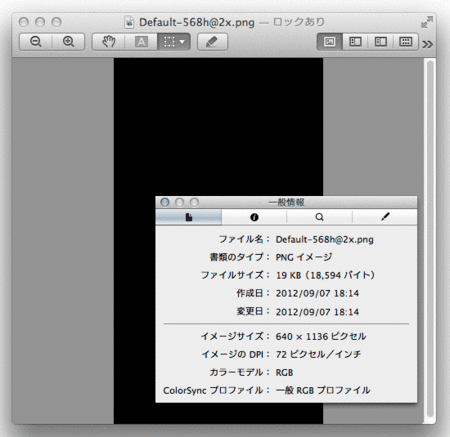120928-03.gif