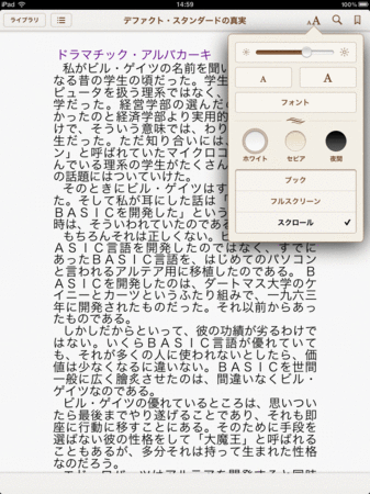 121024-01.gif