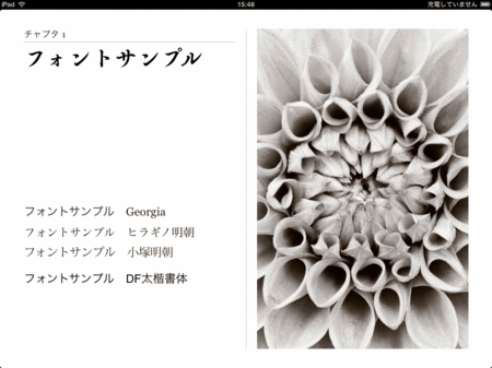 121024-04.gif