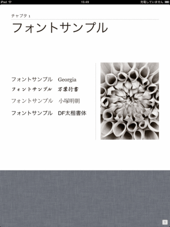 121024-07.gif