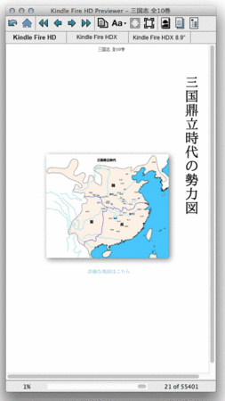 140514-02.gif